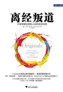 信阳中级会计师领证