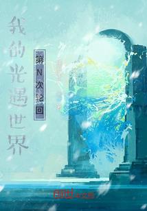 服务业会计实操