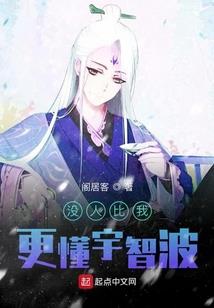 会计t型账户题目