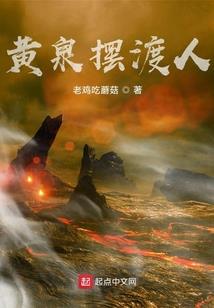 所得税是负数会计分录