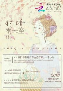 江苏中级会计书