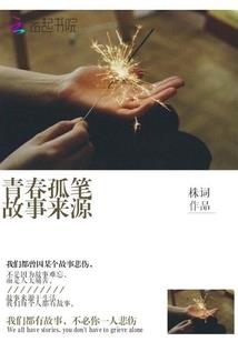会计的实用性
