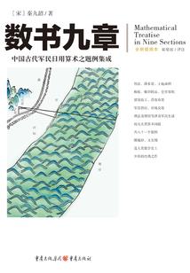 会计法律行业发展政策