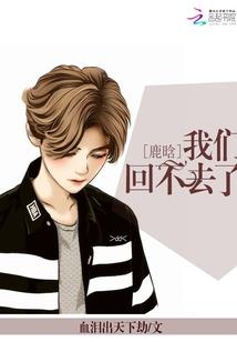 开发旅游区会计分录