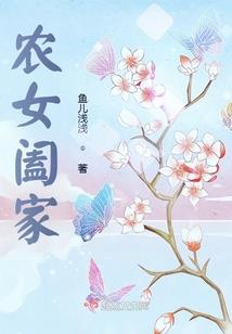 中级会计比较难得章节