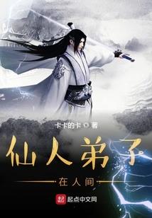 东奥会冷知识考点