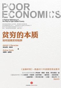 cpa为了证明以下