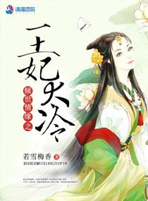 注册会计师基础英语