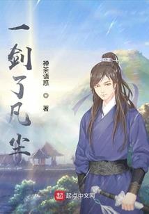 湖州凤凰街道财税