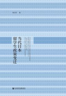 东奥课程的字幕在哪找到