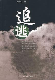 初级会计纸质版题推荐