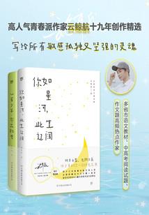财政资金管理制度化