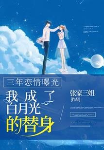 加油卡消费会计分录摘要
