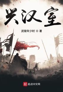 东营会计培训学校58
