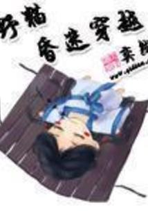 江门海天财税