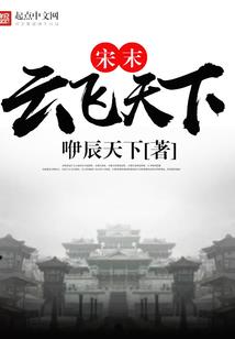 山东港口东奥会