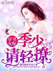 中级会计做题攻略视频