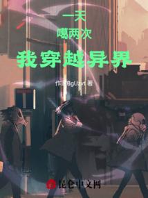 电商平台费会计分录