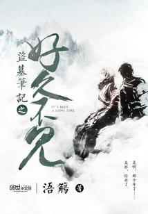 财政职能基本手段