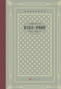 东奥会开幕几点