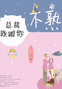 在哈尔滨考cpa
