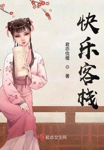 财政人祝福