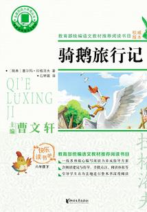 cpa审计哪个老师讲好