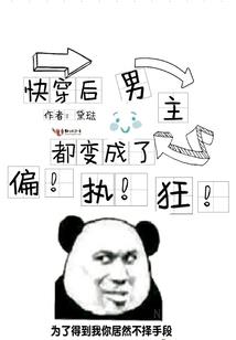中级会计实务留存