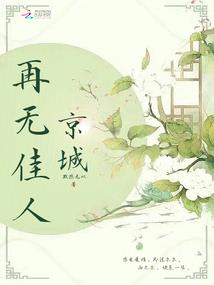 中国著名会计