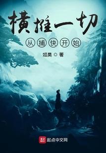 全国初级会计报名