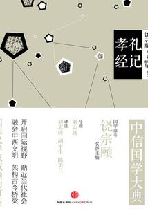 温州学会计多少钱