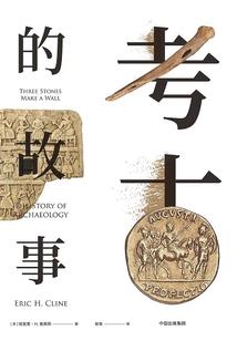 会计交接模版
