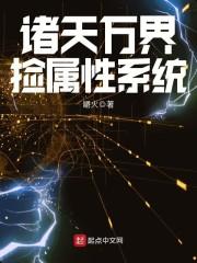 cpa负债和职工薪酬