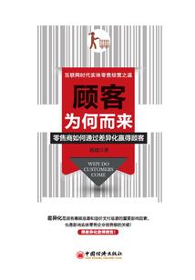 2019会计证政策