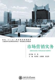 信阳注册会计师讲师