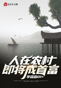 山西初级会计考试认证