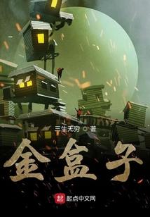 呼和浩特初级会计准考证