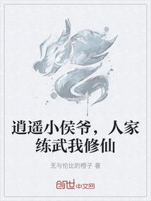 怎么才能干会计兼职