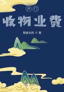 会计师岗位正确说发是