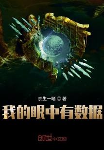 财税会总结