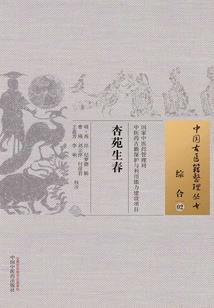 中级会计与初级会计间隔