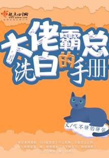 公司聘请注册会计师