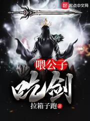领用拖把会计分录