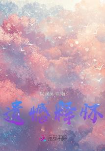 中央财政减少支出多少钱