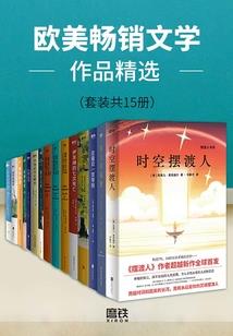 中级会计实务账面价值