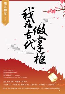 财税新闻早报最新