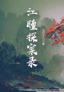 会计专硕的生活