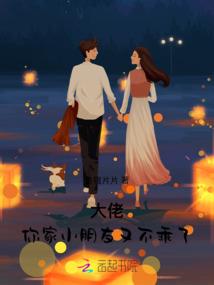 会计勘误