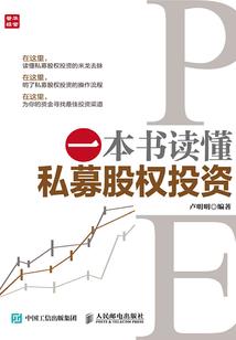 中级会计师视频东奥