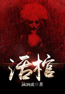 企业财税沙龙